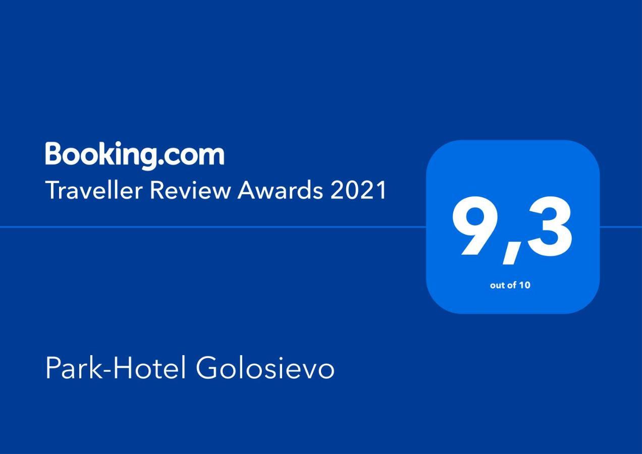 Park-Hotel Golosievo Kiev Exteriör bild