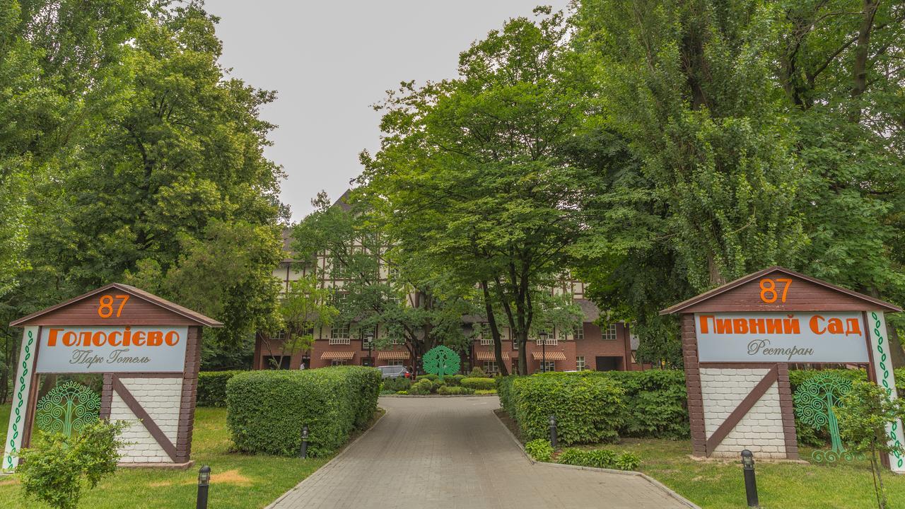 Park-Hotel Golosievo Kiev Exteriör bild