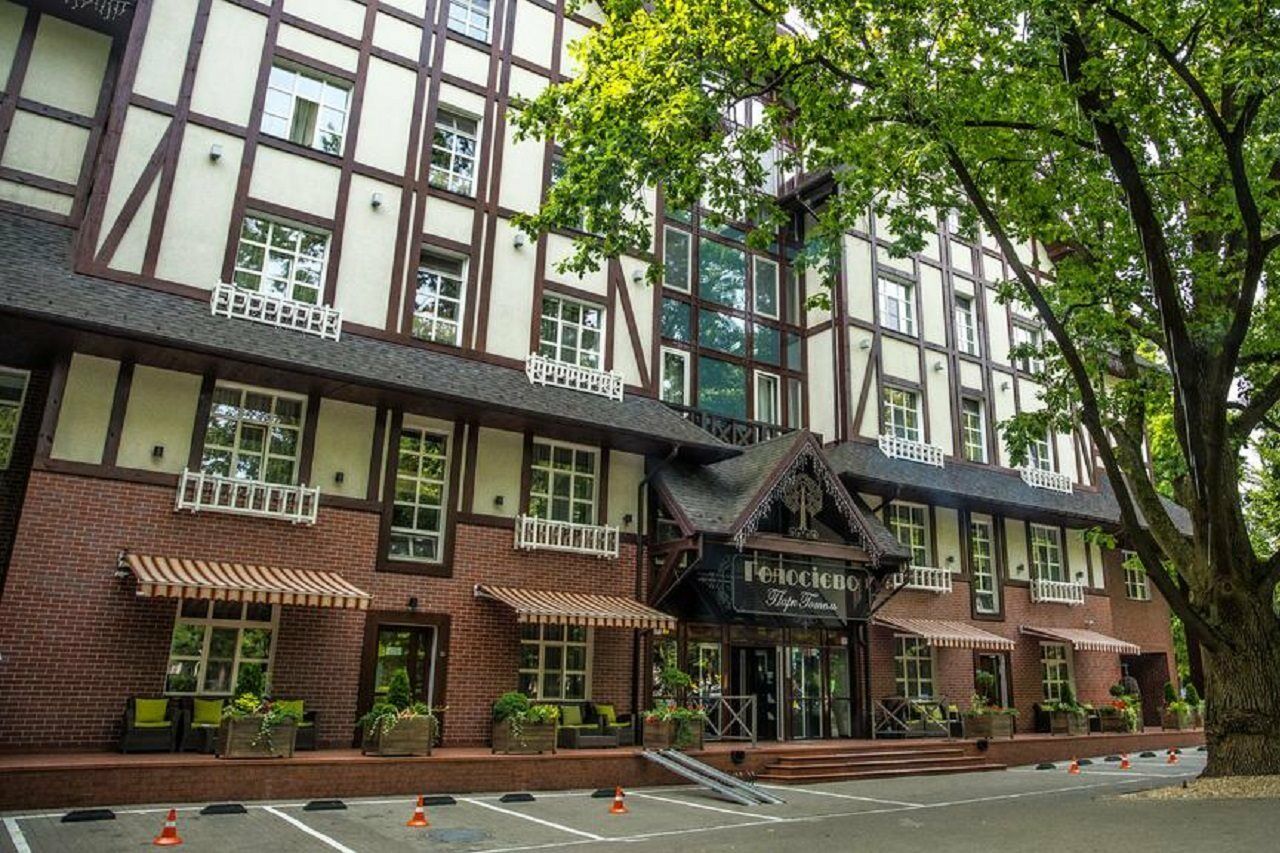 Park-Hotel Golosievo Kiev Exteriör bild